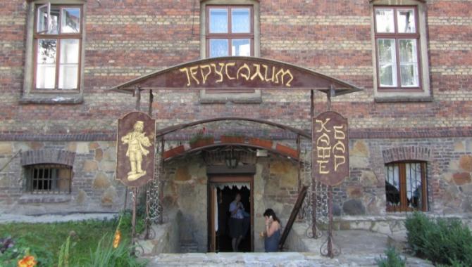 Иерусалим - фото (4331-48199)