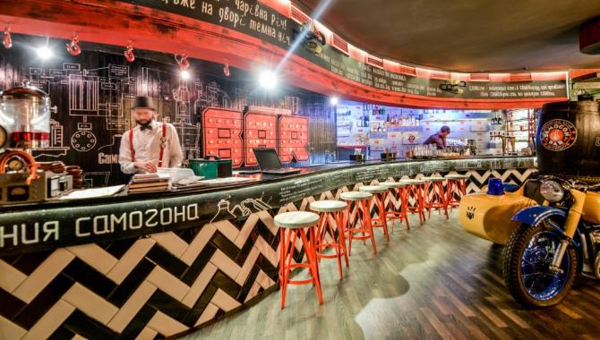 Samogon Grill Bar - фото (6203-41390)