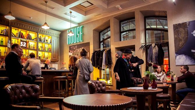 Bar 32 - фото (4514-45649)