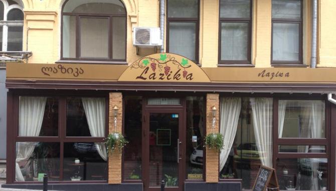 Lazika - фото (5055-47121)