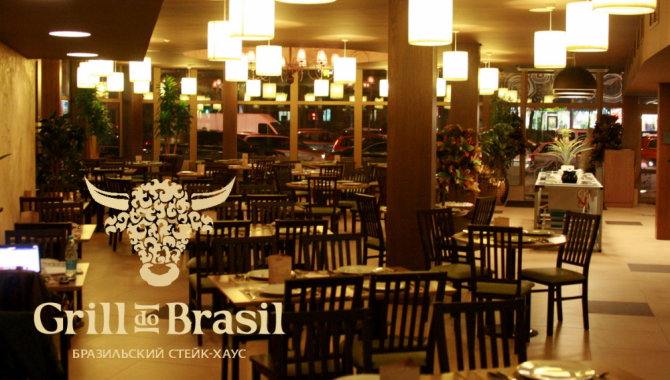 Grill do Brasil - фото (3590-46853)