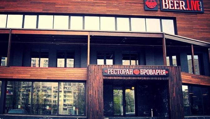 BEER Live - фото (4280-46885)