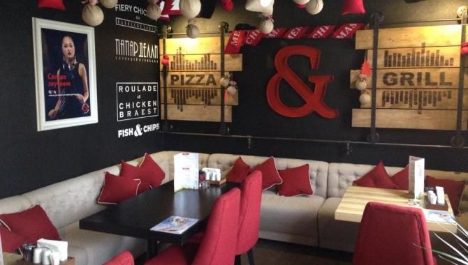 Pizza & Grill - фото (3556-45557)