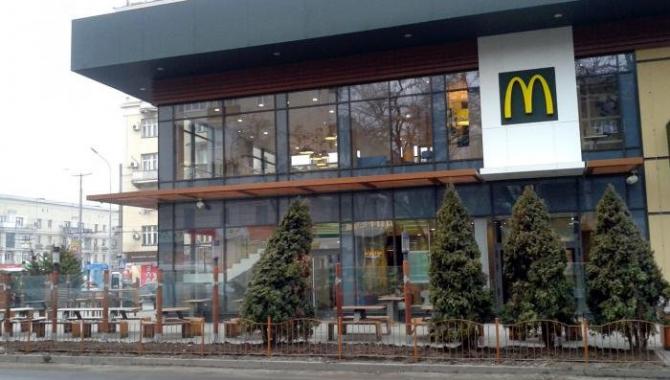 McDonald's - фото (5145-39974)