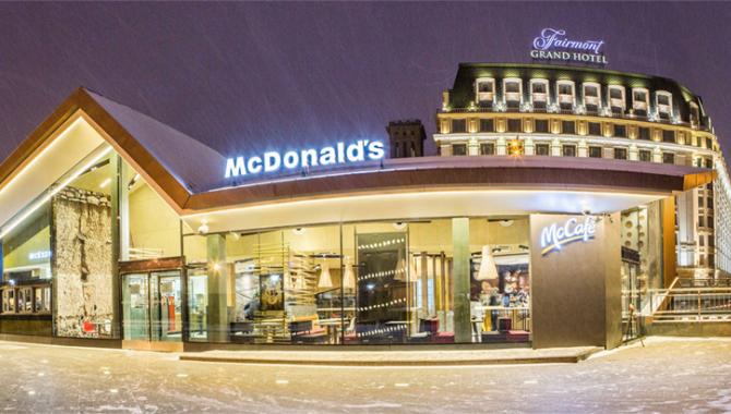McDonald's - фото (4728-27359)