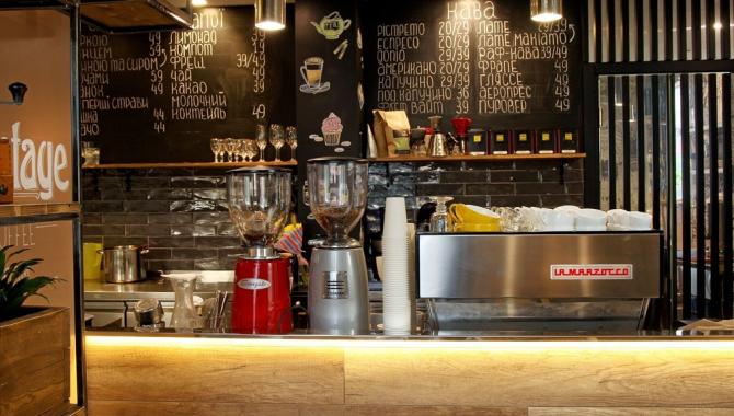 Vintage Coffee Room - фото (4576-48030)