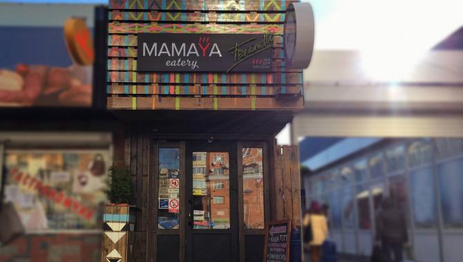 MamaYa Eatery - фото (4646-47709)