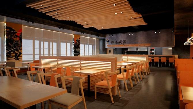 Menya Musashi - фото (4284-48097)