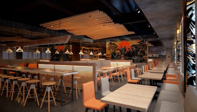 Menya Musashi - фото (4284-48098)