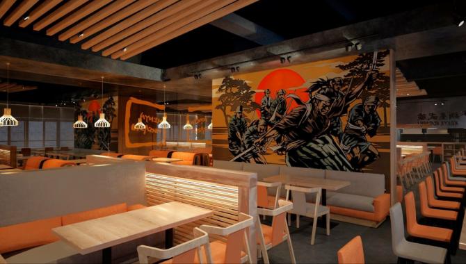 Menya Musashi - фото (4284-48099)