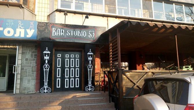 Bar Studio 53 - фото (4944-45660)