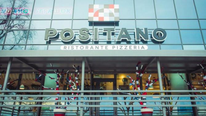 Positano - фото (4123-46915)