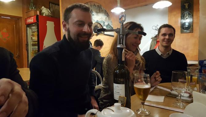 Бистро Пекин - фото (5296-46794)