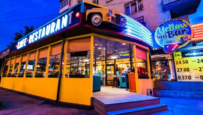 Yellow Taxi Bar - фото (4849-47731)