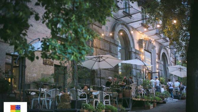 Kartata Potata - фото (4219-47918)