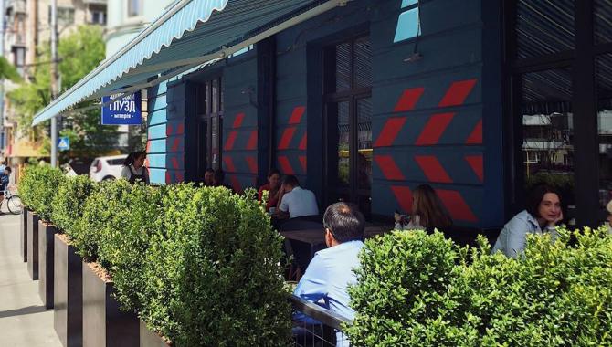 Здоровий Глузд - фото (3818-47212)