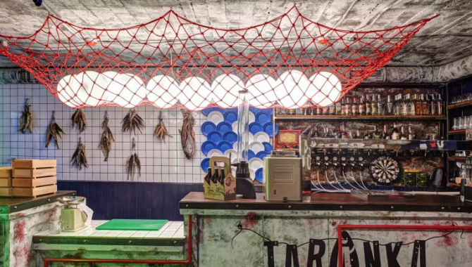 Taranka - фото (4211-47166)