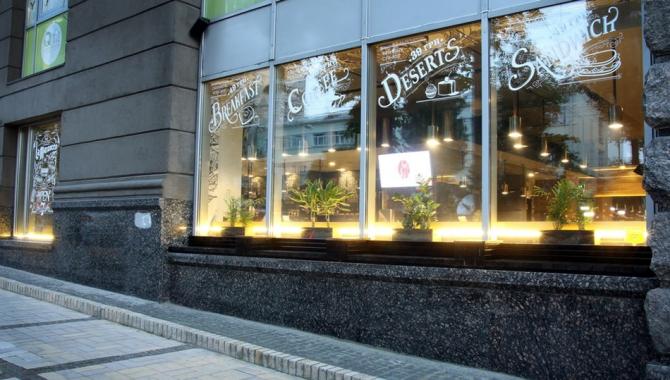 Vintage Coffee Room - фото (4576-48029)