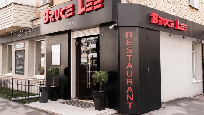 Bruce Lee - фото (4096-47675)