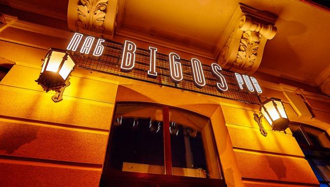 Bigos Pub - фото (5213-46130)