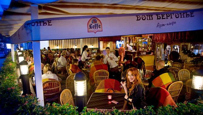 Дом Бергонье - фото (5252-47206)