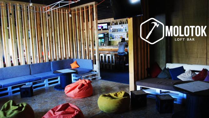 Molotok - фото (5019-48279)