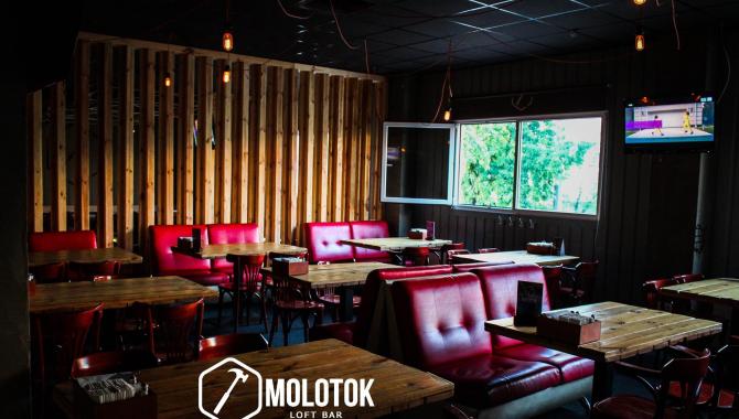 Molotok - фото (5019-48280)