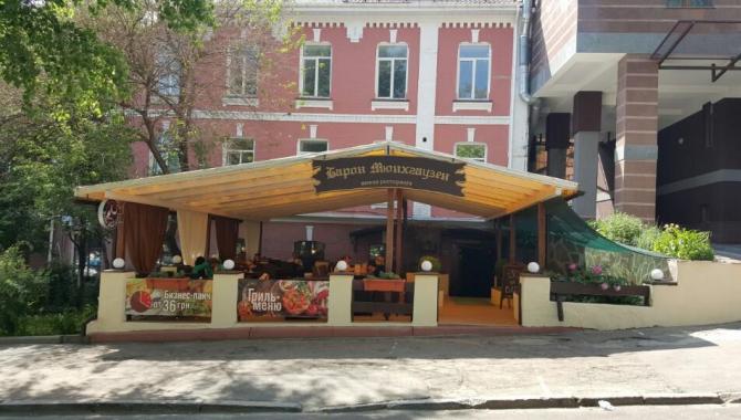 Барон Мюнхгаузен - фото (6212-42405)