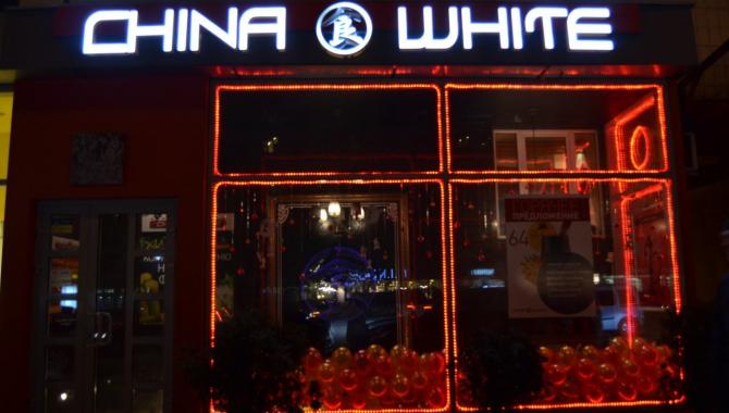 China White - фото (6282-42220)