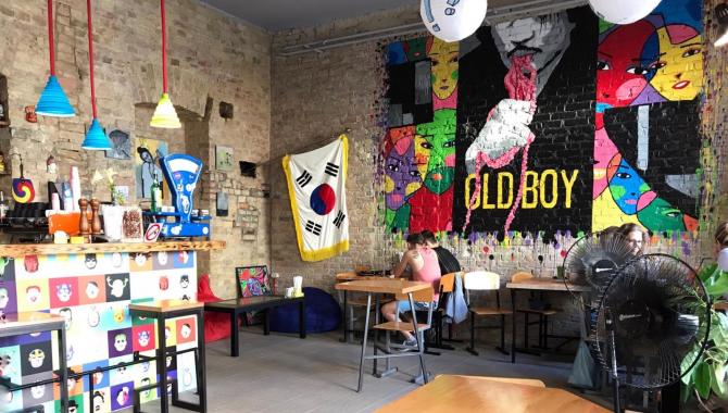 Пян-Се бар - фото (5079-47966)