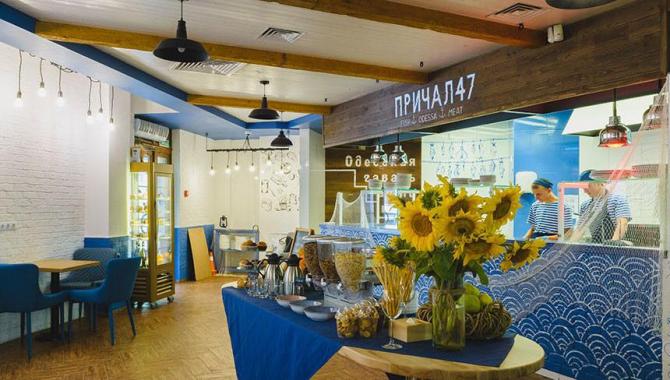 Причал 47 - фото (4402-47181)