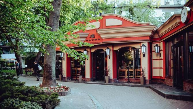 Ватра - фото (3941-47005)