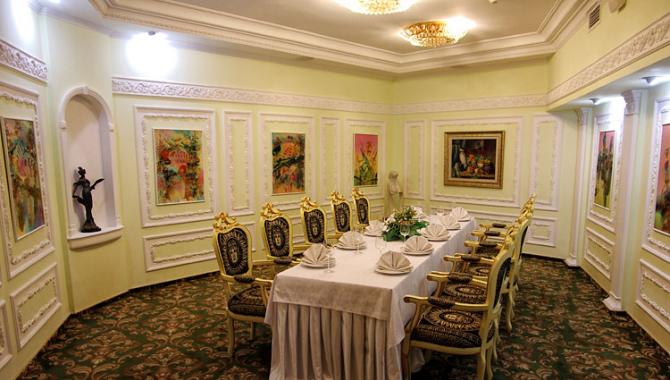 Аристократ - фото (5312-47221)