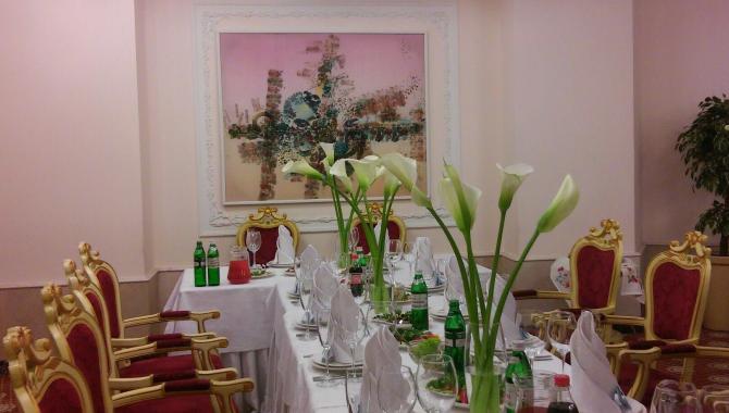 Аристократ - фото (5312-47223)