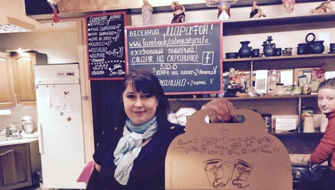 Silver Cafe - фото (5247-45231)