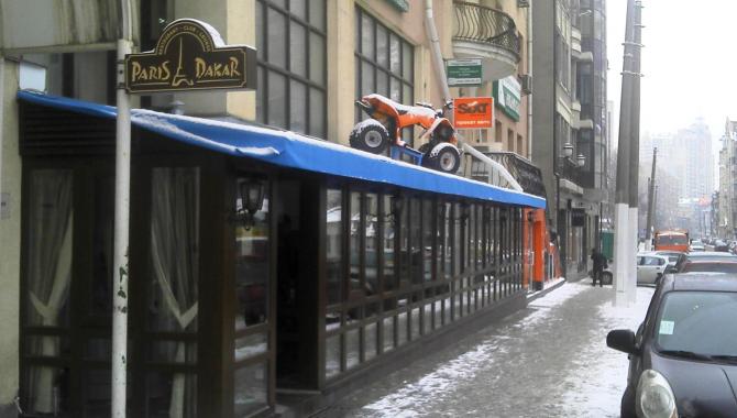 Paris Dakar - фото (4126-47718)