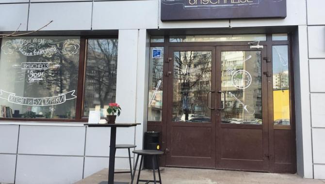 Вкуснадзе - фото (5297-46401)