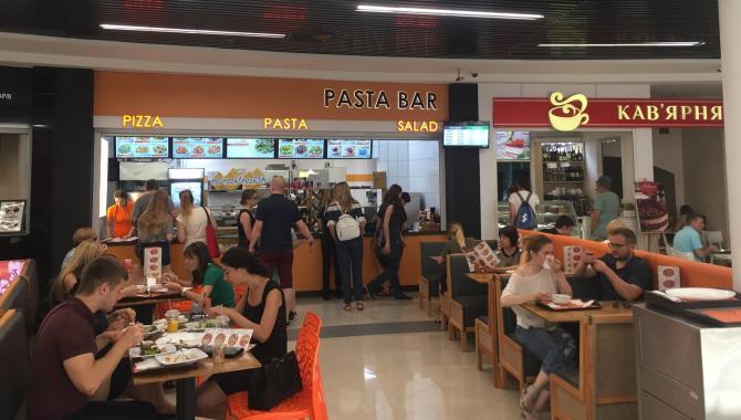 Pasta Bar - фото (5170-46920)