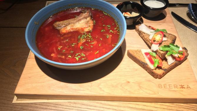 BeerЖа - фото (5035-45723)