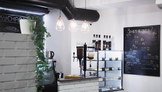 Вкуснадзе - фото (5297-46406)