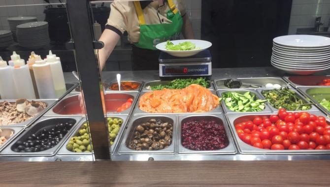 Salatnik - фото (4666-48229)