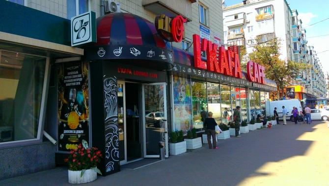 L`Kafa Cafe - фото (6259-41051)
