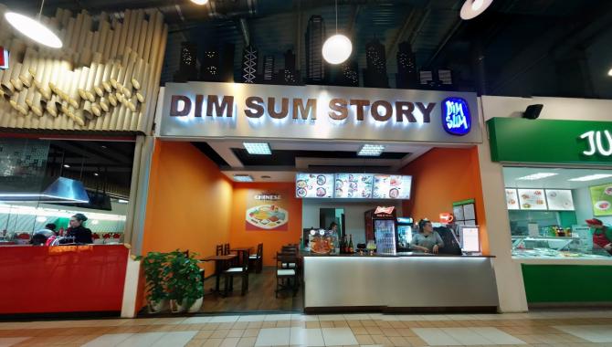 Dim Sum Story - фото (5310-46627)