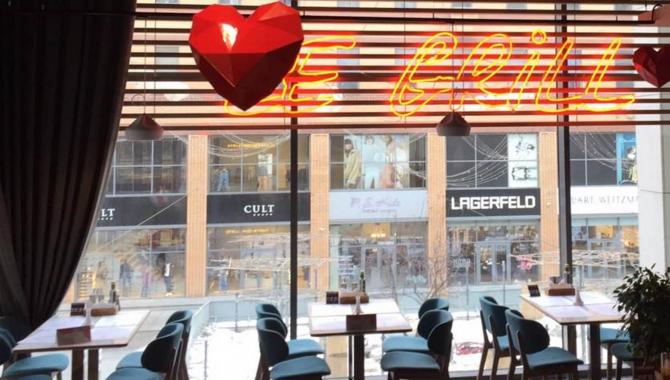 Le Grill - фото (4939-48299)