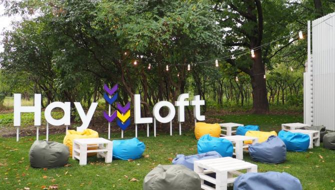 Hayloft - фото (5115-48102)