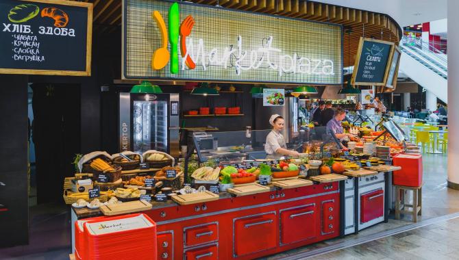 Marketplaza - фото (5191-46981)