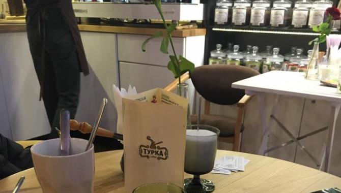 Турка - фото (3919-48298)