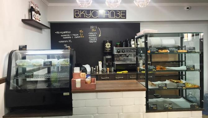 Вкуснадзе - фото (5297-46405)