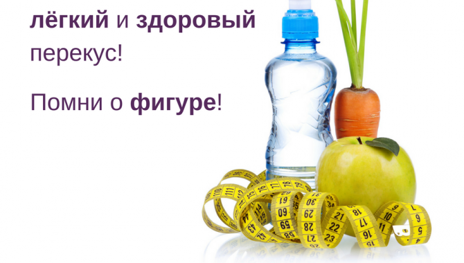 FitCurves - фото (573-1992)