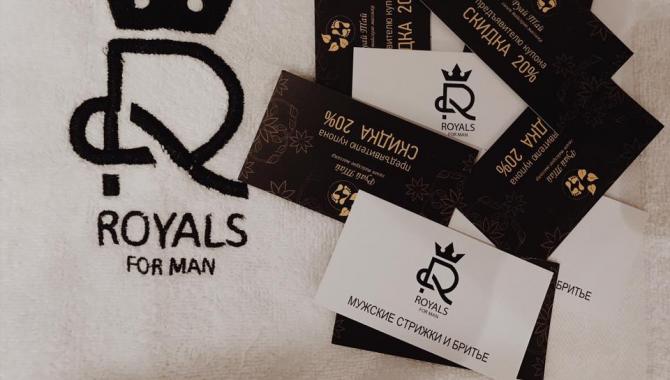 Royals for Man Мужские стрижки и бритьё - фото (839-3680)